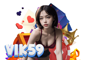 เครดิตฟรี 59